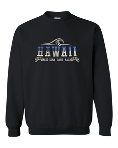 Hawaii Wave Embroidery Adult Crewneck