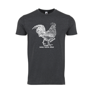 Island Chicken Value Tee