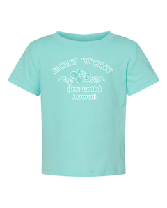 Honu ʻUʻuku Infant Tee