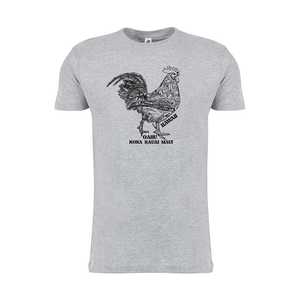 Island Chicken Value Tee