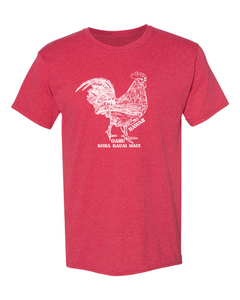 Island Chicken Value Tee