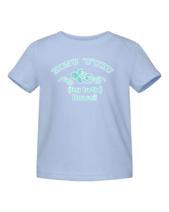 Honu ʻUʻuku Infant Tee