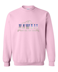 Hawaii Wave Embroidery Adult Crewneck