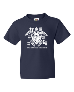 Tribal Turtle Youth Tee