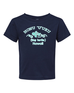 Honu ʻUʻuku Infant Tee