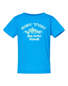 Honu ʻUʻuku Infant Tee