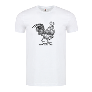 Island Chicken Value Tee